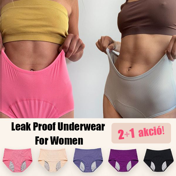 2025 Wysokiej jakości majtki fizjologiczne z wysokim stanem zapobiegające przeciekaniu bocznemu - dla ochrony kobiet