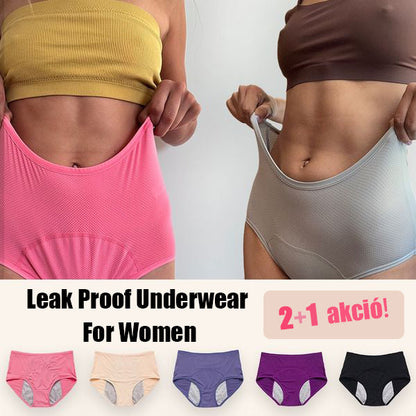 2025 Wysokiej jakości majtki fizjologiczne z wysokim stanem zapobiegające przeciekaniu bocznemu - dla ochrony kobiet