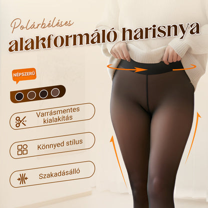 🌸Korlátozott ideig 50% kedvezmény😍Női termikus leggings, amely kompressziós derékpánttal formálja az alakot