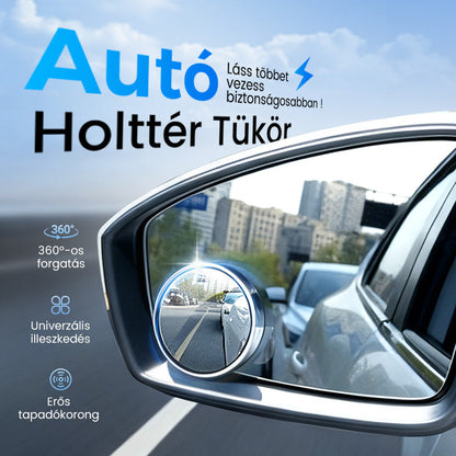 🔥2+1 ingyen🚗Hátsó vakfolt tükrök (1 pár)