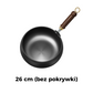 🍳Wyprzedaż błyskawiczna🔥Ultralekka, niepowlekana, gruba żeliwna patelnia nieprzywierająca