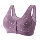 👙Nowy i ulepszony wygodny koronkowy biustonosz plus rozmiar【✨ Kup 1 i otrzymaj 1 gratis】