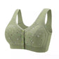 👙Nowy i ulepszony wygodny koronkowy biustonosz plus rozmiar【✨ Kup 1 i otrzymaj 1 gratis】