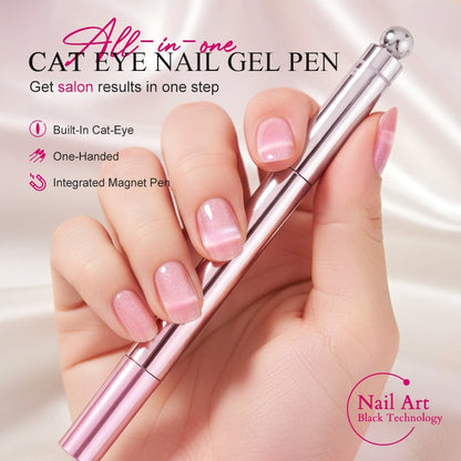 💝Mindenható macskaszem körömgél toll