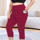 👖Női magas derekú capri leggings zsebekkel