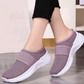👟✨ Női csúszásgátló és lélegző slip-on cipők 🛡️