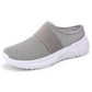 👟✨ Női csúszásgátló és lélegző slip-on cipők 🛡️