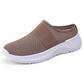 👟✨ Női csúszásgátló és lélegző slip-on cipők 🛡️