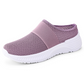 👟✨ Női csúszásgátló és lélegző slip-on cipők 🛡️