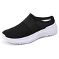 👟✨ Női csúszásgátló és lélegző slip-on cipők 🛡️