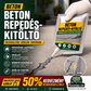 🔥Korlátozott ideig 50% kedvezmény! 🧱Egy kattintással javítható, és a tárgyak újszerűvé válnak! ✨️Vízálló betonrepedés-töltő és -tömítő